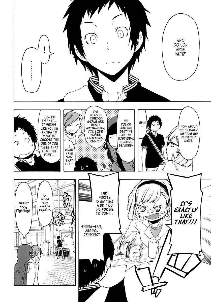 Yozakura Quartet Chapter 69 34